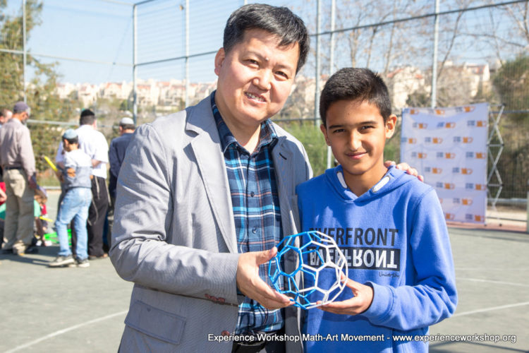 Egy forró nap, tele felfedeznivalóval a Jeruzsálemi Műszaki Főiskola Jesivájában, Izraelben