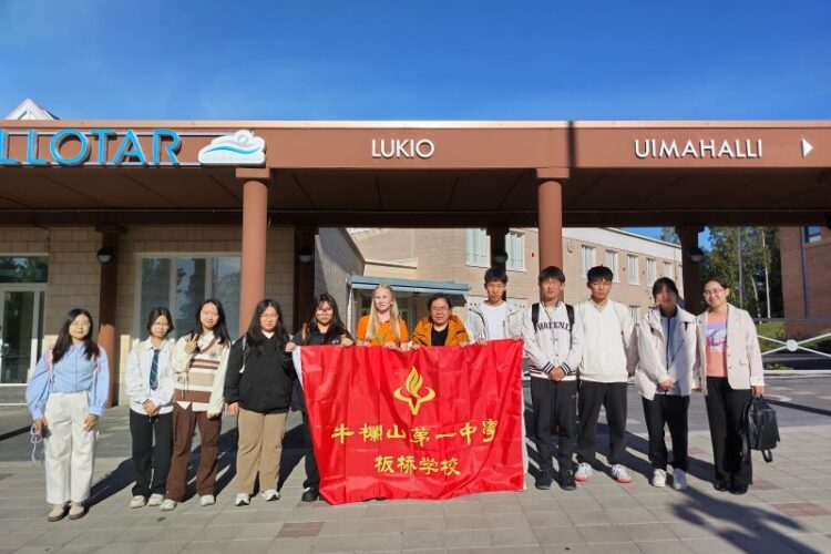 Educational Tour to Finland: Banqiao School Explore Finnish Education