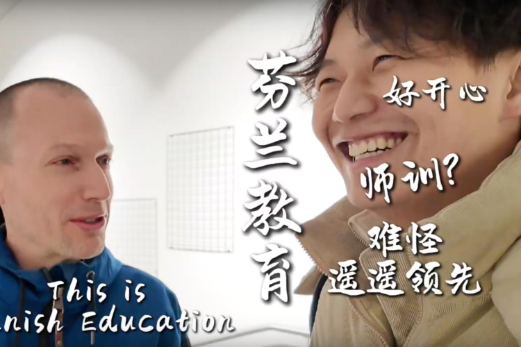 Exploring Finnish Education with Mr. Potato