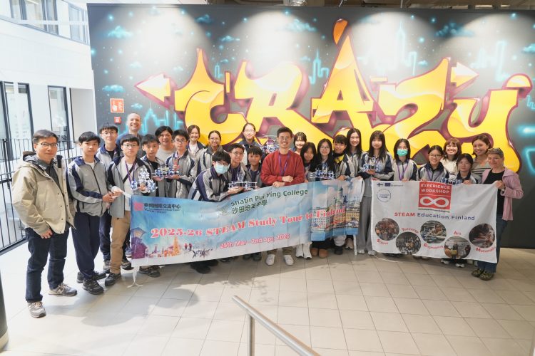 STEAM Education Tour with Shatin Pui Ying College